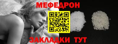 сатива Новодвинск