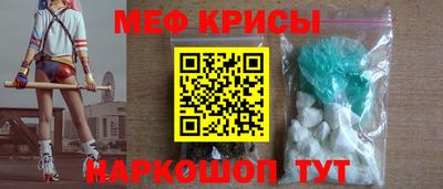 сатива Новодвинск