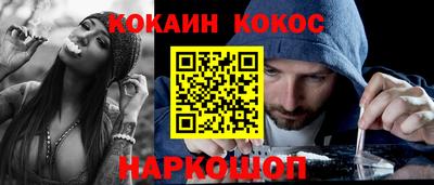 первитин Нягань