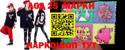альфа пвп Новозыбков