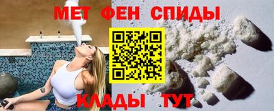 mix Обнинск