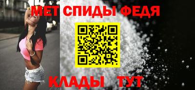 прущий лед Обь