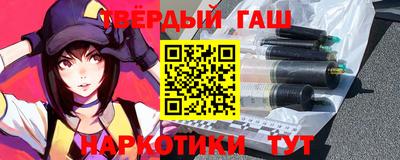 первитин Нягань
