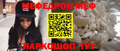 сатива Новодвинск
