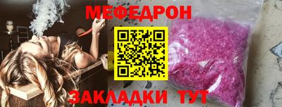 сатива Новодвинск