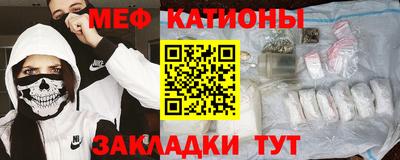 сатива Новодвинск